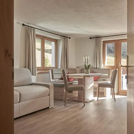 Ξενοδοχείο Garni Schoenblick