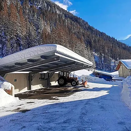 Garni Schönblick Hotell 3*